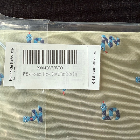 Techo 2025 Planner - Cream with Blue Accents - size A5 - daily and weekly - Picture 4 of 9